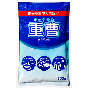 (食品添加物)重曹