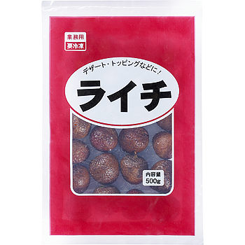 Vandro 冷凍ライチ 500g ×1 袋 (Vandroロゴ付包装)