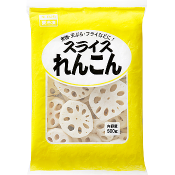 冷凍スライスれんこん