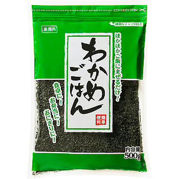 Vandro わかめごはん 500g ×20 袋 (Vandroロゴ付包装)