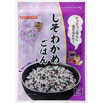 Vandro しそわかめごはん 35g ×50 袋 (Vandroロゴ付包装)