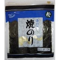 【常温】焼のり 松 10枚入