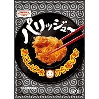 【常温】パリッジューから揚げ粉黒こしょう味 1KG