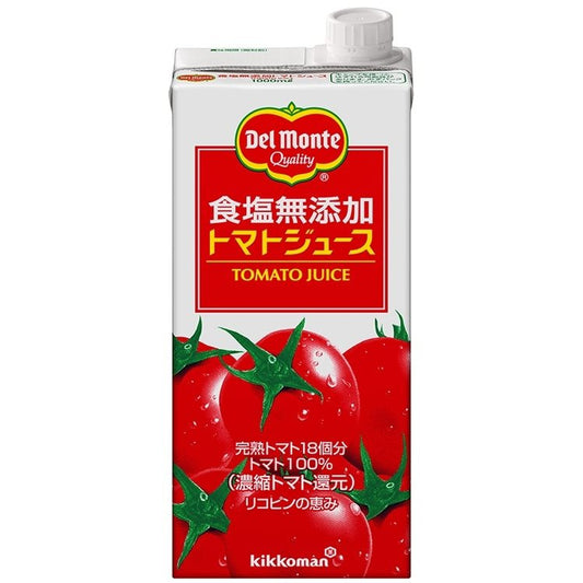 【常温】無塩トマトジュース (紙パック) 1L