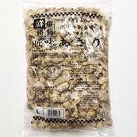 【冷凍】ボイルムキアサリ Ｌ(300／500) 1KG