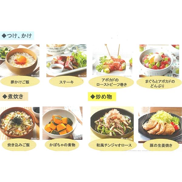 【常温】牡蠣だししょうゆ 400ML