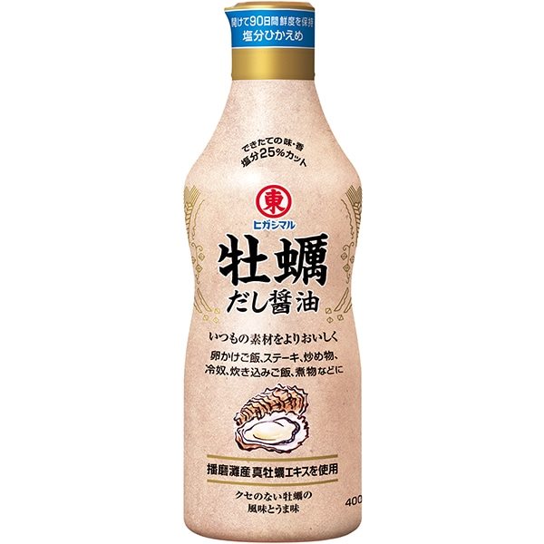 【常温】牡蠣だししょうゆ 400ML