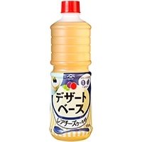 【常温】デザートベース(レアチーズケーキ風味) 1L