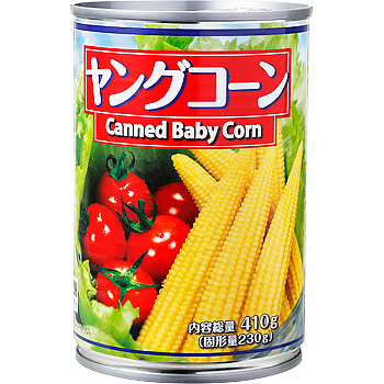 Vandro ヤングコーン缶詰 固形量230g 内容総量410g ×5 缶 (Vandroロゴ付包装)