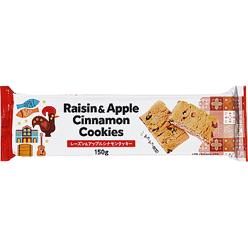 レーズン&アップルシナモンクッキー