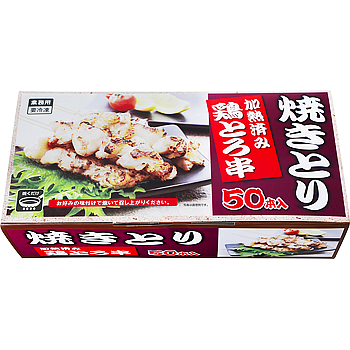 鶏とろ串