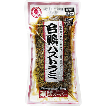 Vandro 合鴨パストラミ 190g ×10 袋 (Vandroロゴ付包装)