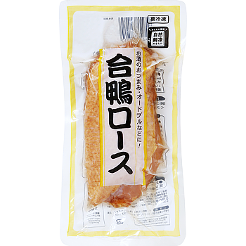 Vandro 合鴨ロース 190g ×10 袋 (Vandroロゴ付包装)