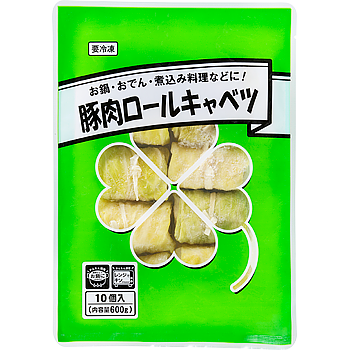 豚肉ロールキャベツ