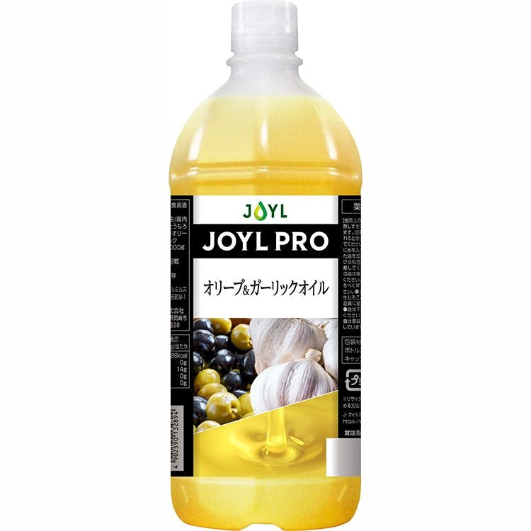 【常温】JOYL PRO オリーブ&ガーリックオイル 1000G
