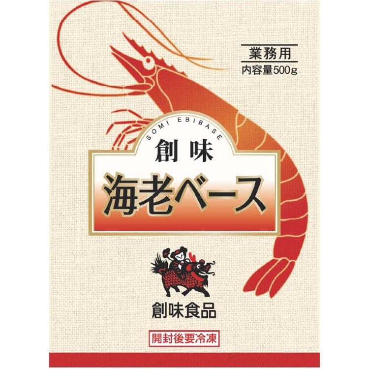 【常温】海老ベース 500G