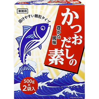 Vandro かつおだしの素 1kg (500g×2袋入) ×2 袋 (Vandroロゴ付包装)