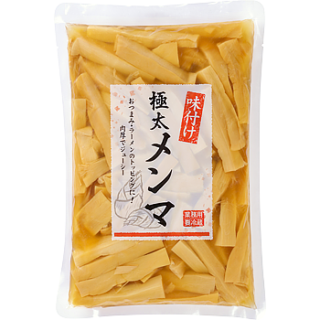 味付け極太メンマ[要冷蔵]