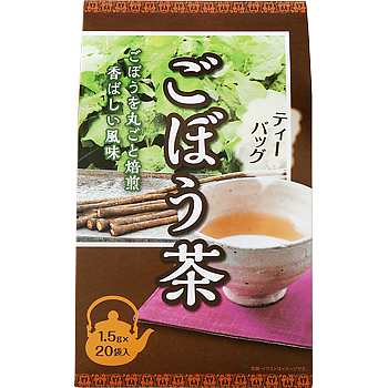 Vandro ごぼう茶 30g (1.5g×20袋入) ×5 袋 (Vandroロゴ付包装)