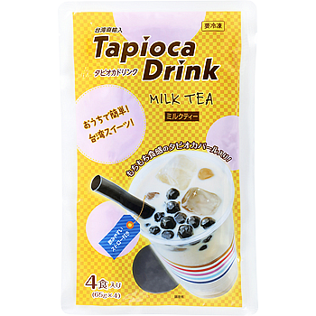 タピオカドリンク