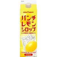 【常温】業務用パンチレモンシロップ 1L