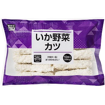 Vandro いか野菜カツ 500g (10枚入) ×1 袋 (Vandroロゴ付包装)