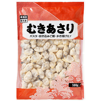 むきあさり