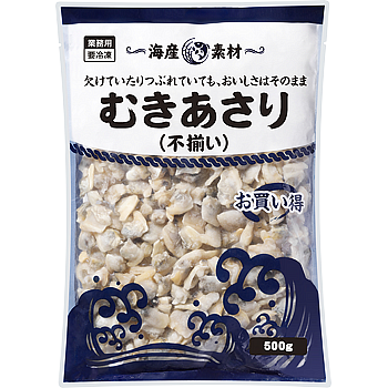 むきあさり