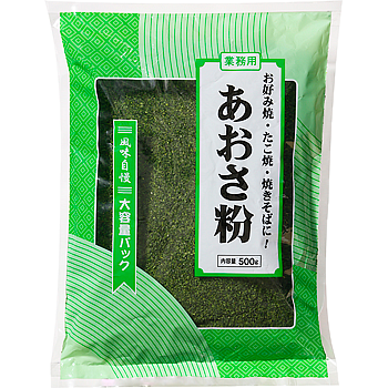 あおさ粉