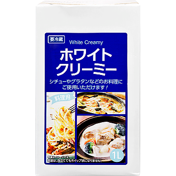 Vandro ホワイトクリーミー(料理用)[要冷蔵] 1L ×1 本 (Vandroロゴ付包装)
