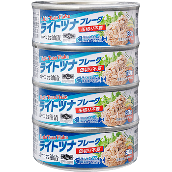 ライトツナフレーク缶