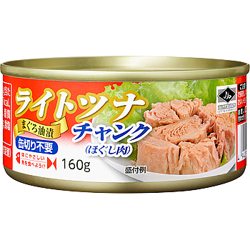 ライトツナチャンク缶
