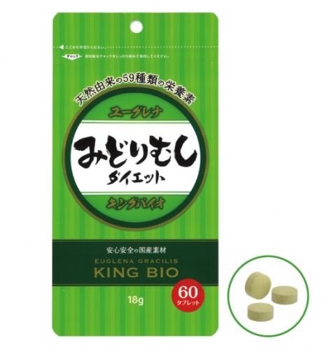 みどりむしダイエット　６０粒×12パック