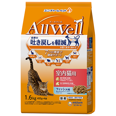 オールウェル　室内猫用　フィッシュ味　１．６ｋｇ×5パック