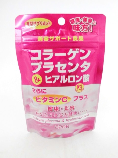 コラーゲンプラセンタ＆ヒアルロン酸粒　２２０粒×1パック