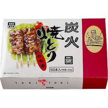 炭火焼とりもも串