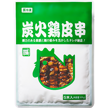 炭火鶏皮串