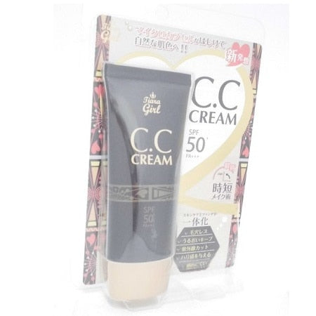 ティアラガール　ＣＣクリーム　５０ｍｌ×3パック