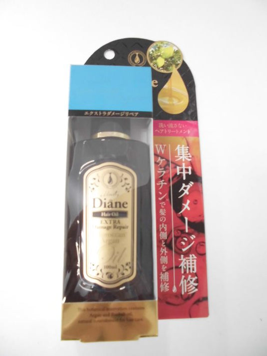 ダイアンヘアトリートメントオイルＥＸダメージ×1パック