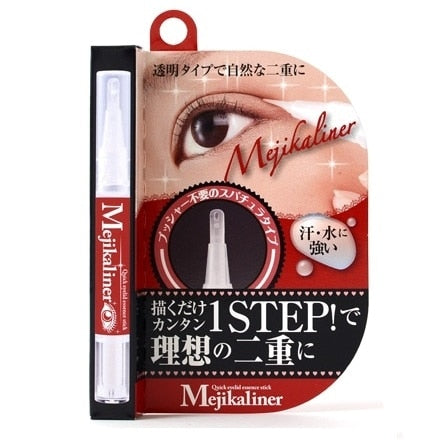 シェモア　メジカライナー　２ml×3パック
