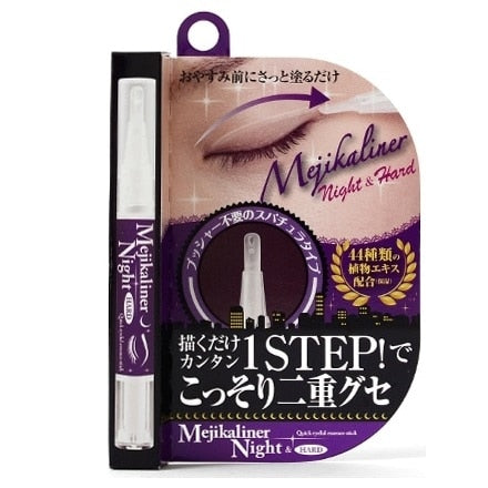 シェモア　メジカライナー　ナイト＆ハート゛　２ml×5パック