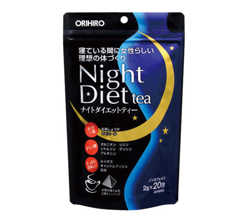オリヒロ ナイトダイエットティー　20包×12パック