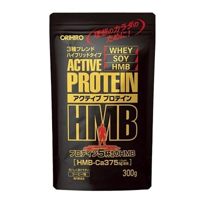 オリヒロ アクティブプロテインＨＭＢ　３００ｇ×3パック