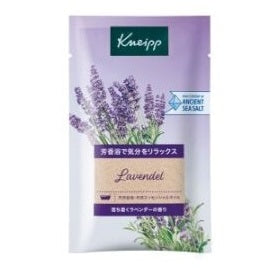 クナイプ　バスソルト　ラベンダーの香り　５０ｇ×1パック