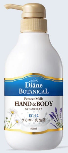 ダイアンボタニカル　プロテクト　ハンド＆ボディ　バーベナ＆ハニー　５００ｍｌ×2パック