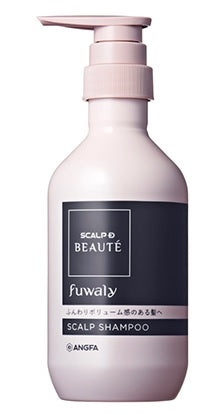 スカルプＤ　ボーテ　フワリー　スカルプシャンプー　３５０ｍｌ×1パック