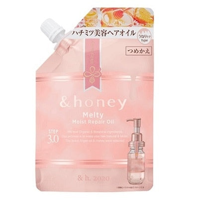 アンドハニー　メルティ　モイストリペア　ヘアオイル　つめかえ用　７５ｍｌ×2パック