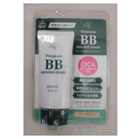 ティアラガール　プレミアム　ＣＩＣＡ　ＢＢミネラルクリーム　５０ｇ×12パック