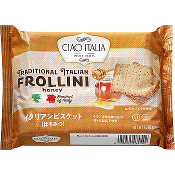 イタリアンビスケット