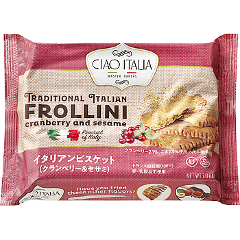 イタリアンビスケット